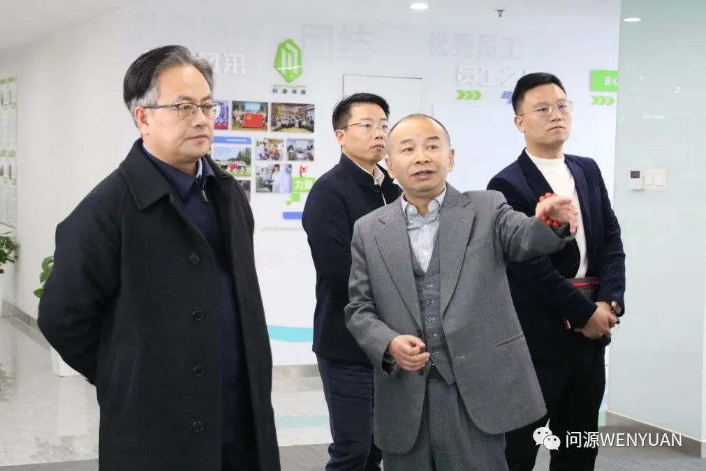 西湖區(qū)政協(xié)主席葉澤蒞臨我司開展“大走訪大調(diào)研大服務大解題”活動